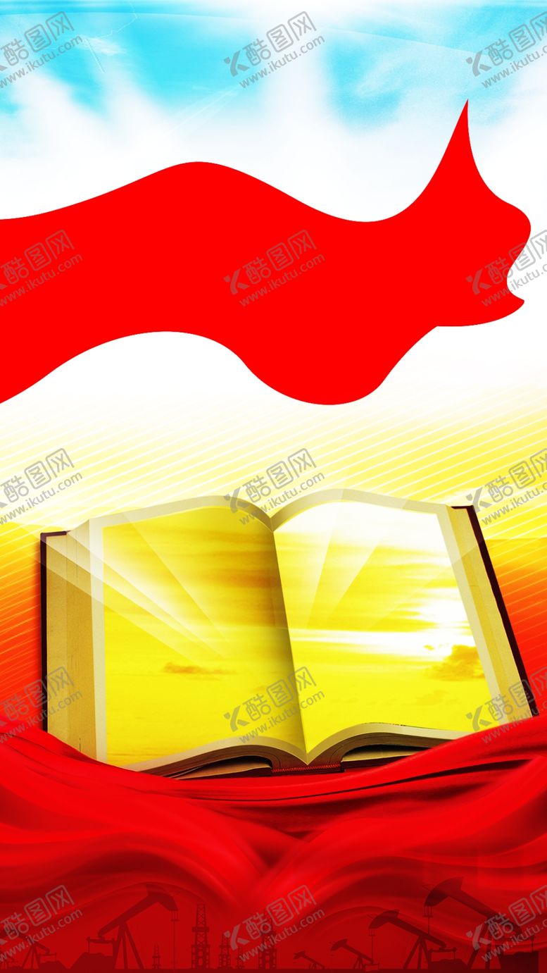 编号：28733901250508518906【酷图网】源文件下载-视频框