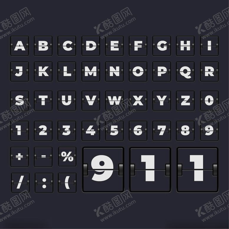 编号：75850404011229095093【酷图网】源文件下载-翻牌复古风格数字字母字符集