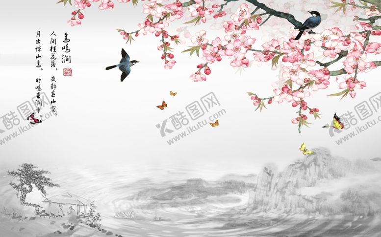 编号：35298709260953531150【酷图网】源文件下载-工笔花鸟电视背景墙