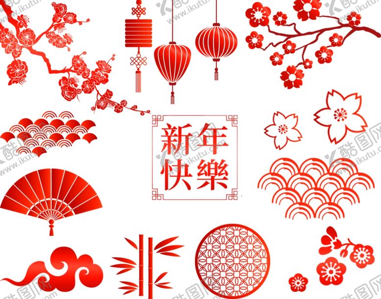 编号：71707802221638237465【酷图网】源文件下载-喜庆素材
