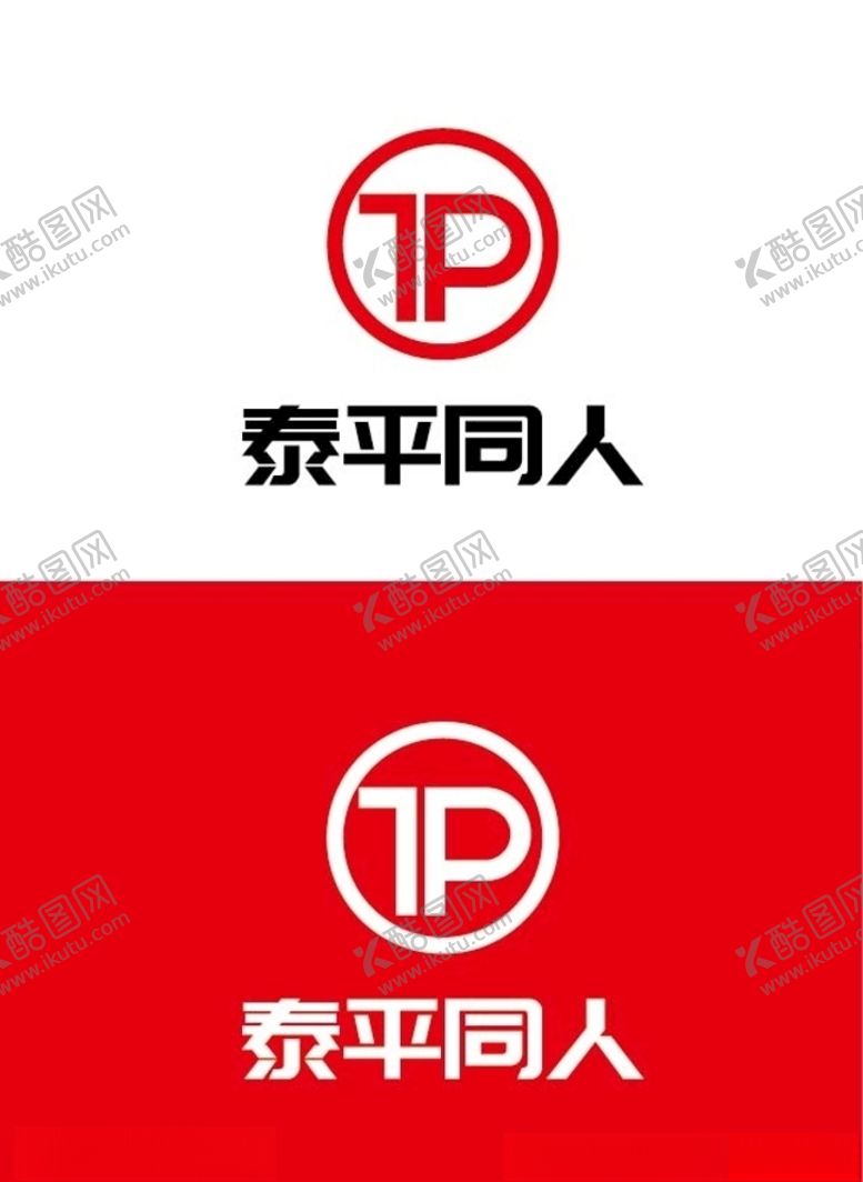 编号：89435709282013455851【酷图网】源文件下载-科技标识设计