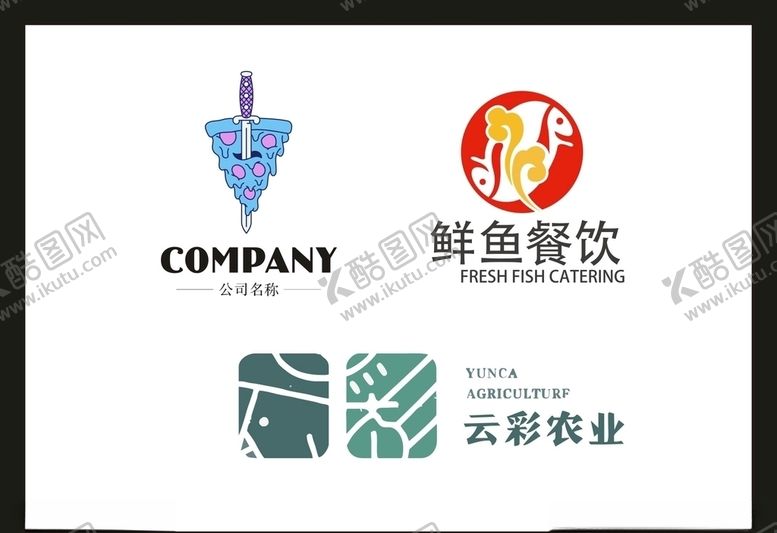 编号：91607607070930363014【酷图网】源文件下载-LOGO设计