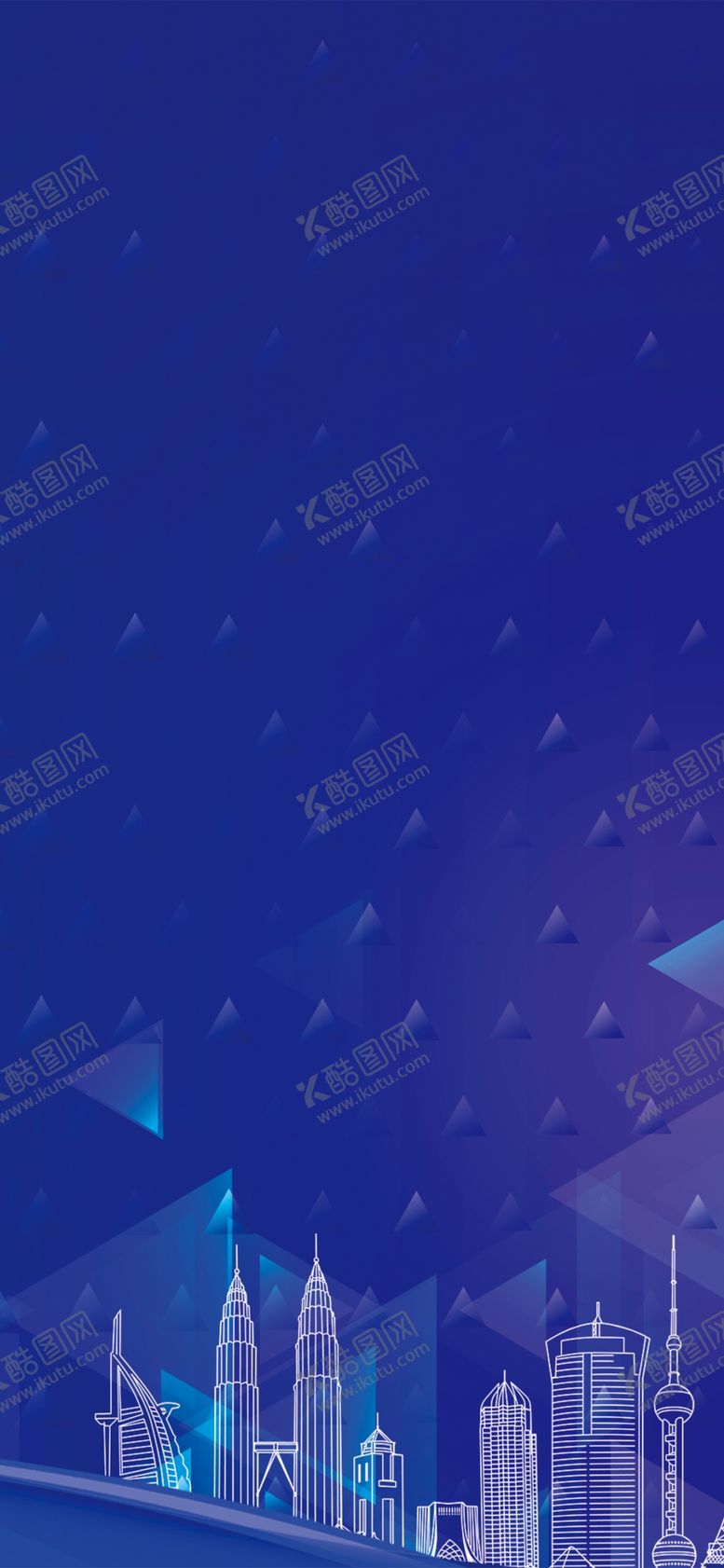 编号：10782106172107076339【酷图网】源文件下载-手机壁纸