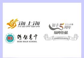 LOGO设计创意广告标志创意标志