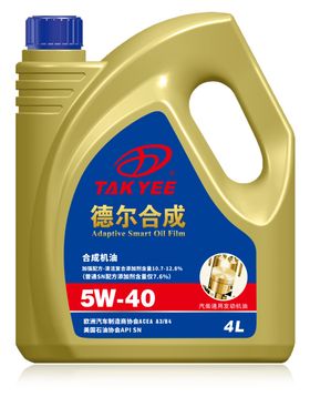 美国来爱德连锁药店矢量logo