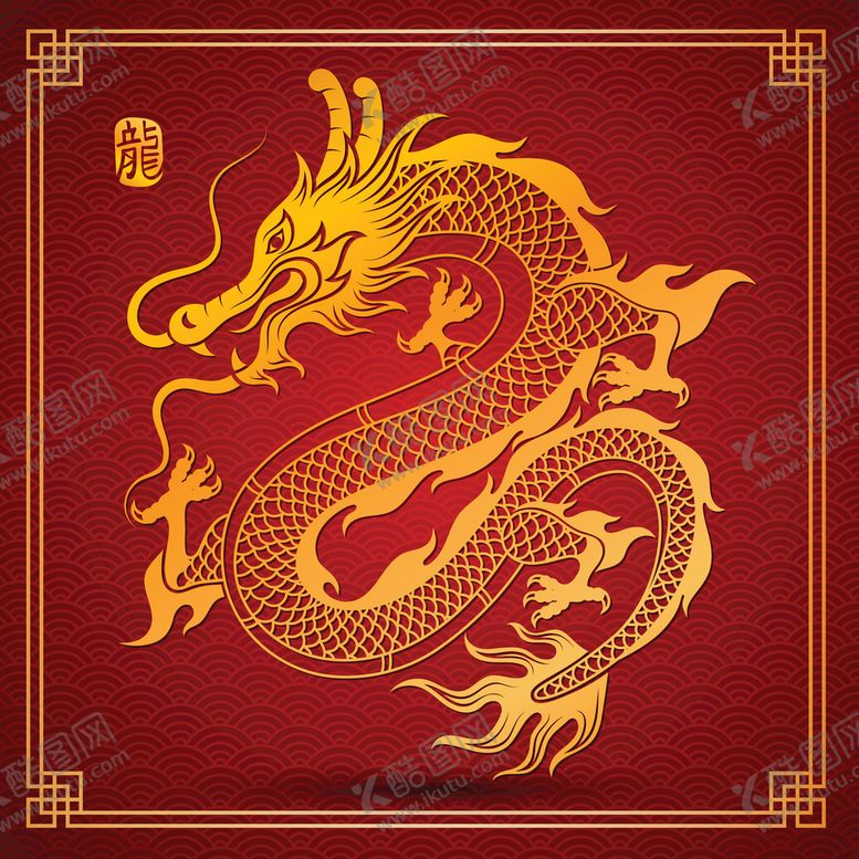 编号：05128910120237075470【酷图网】源文件下载-金龙花纹