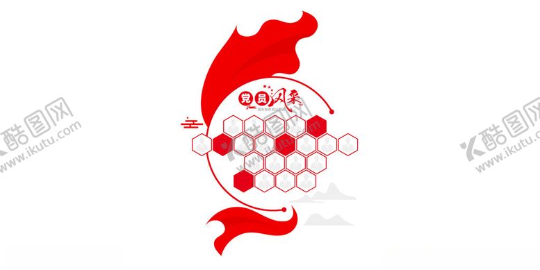 编号：20894502100751488323【酷图网】源文件下载-党员风采