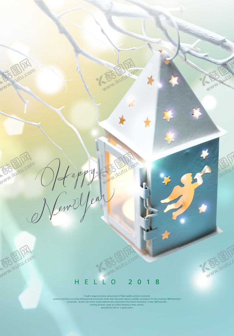 编号：30249310200852574422【酷图网】源文件下载-圣诞节