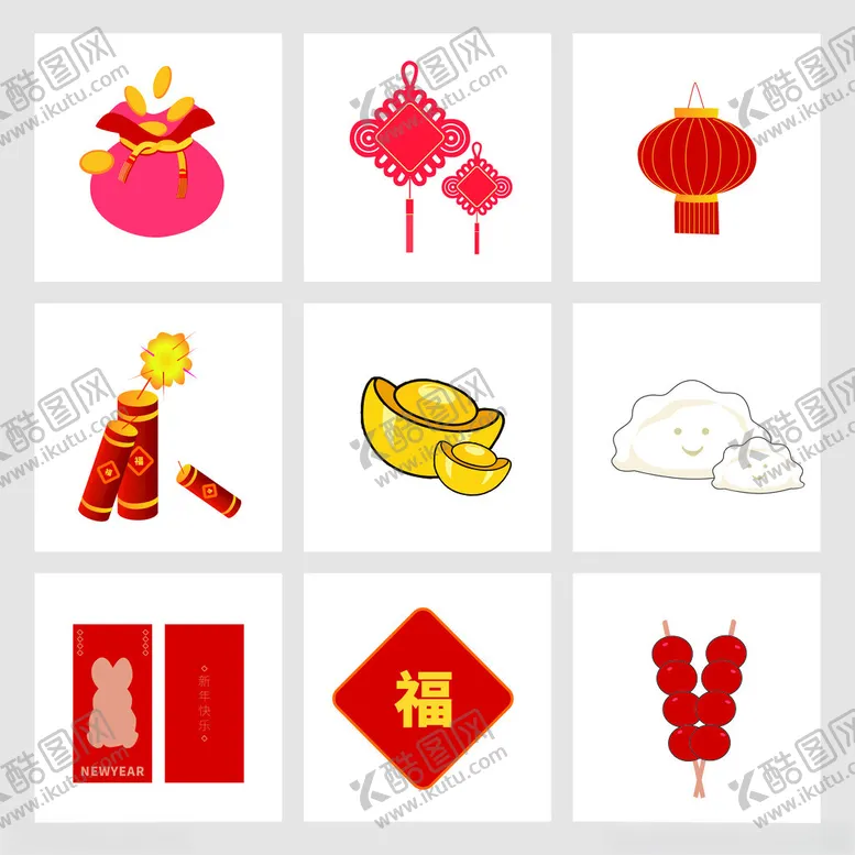 新年春节元素矢量插画灯笼宝中国结福袋