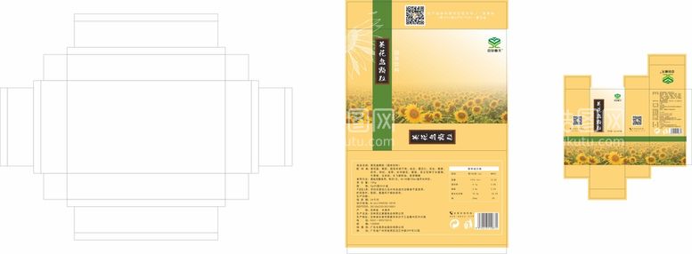 编号：80319610112030404235【酷图网】源文件下载-葵花盘展开图