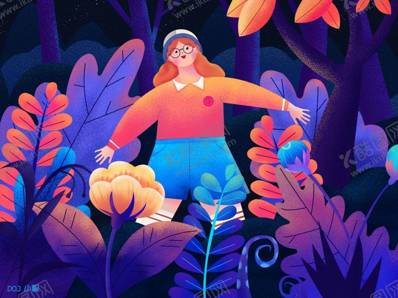 编号：30056509260702169007【酷图网】源文件下载-丛林扁平化插画