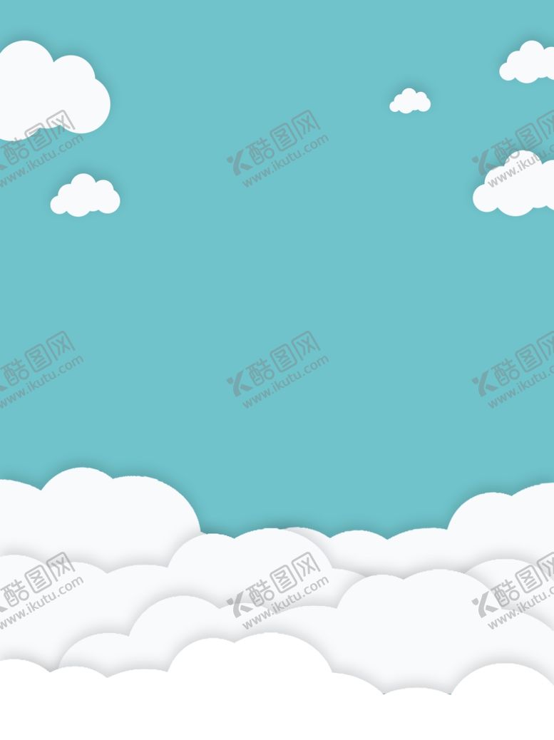 编号：71220207020637585381【酷图网】源文件下载-背景素材