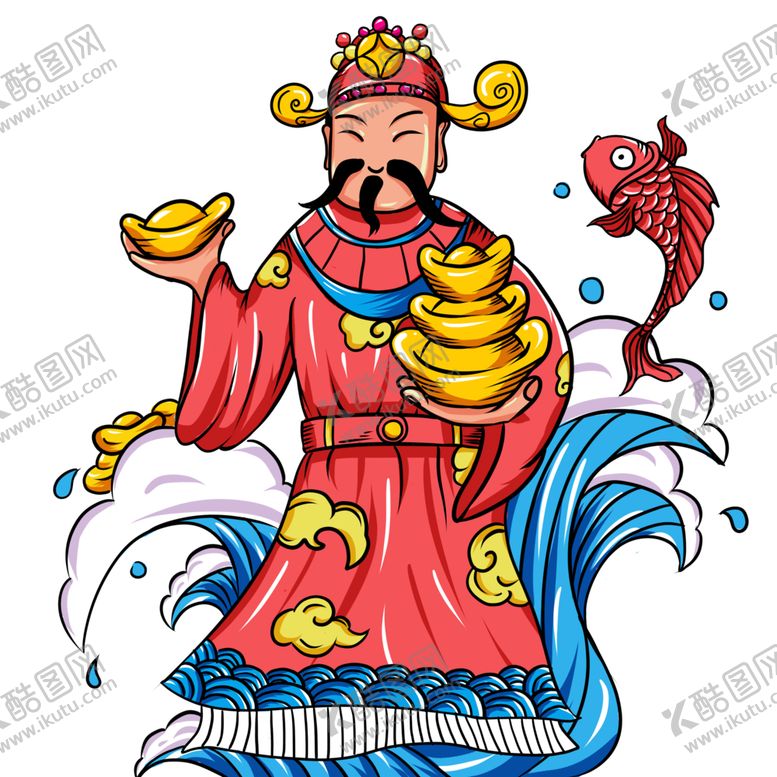 编号：74828809291106042754【酷图网】源文件下载-新年财神元宝拜年PNG素材