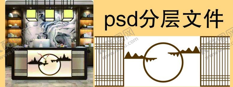 编号：96693405011246428161【酷图网】源文件下载-吧台图片