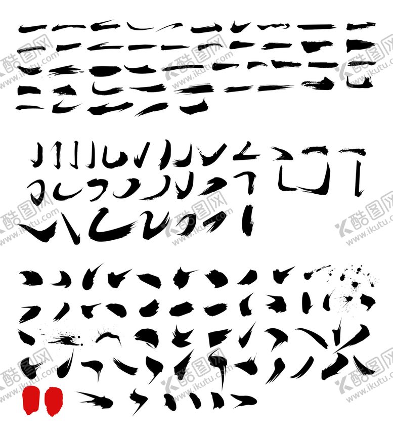 编号：79028109160751149218【酷图网】源文件下载-毛笔笔刷笔画刷痕
