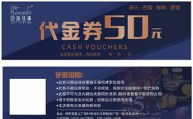 回忆往事时间轴手抄报