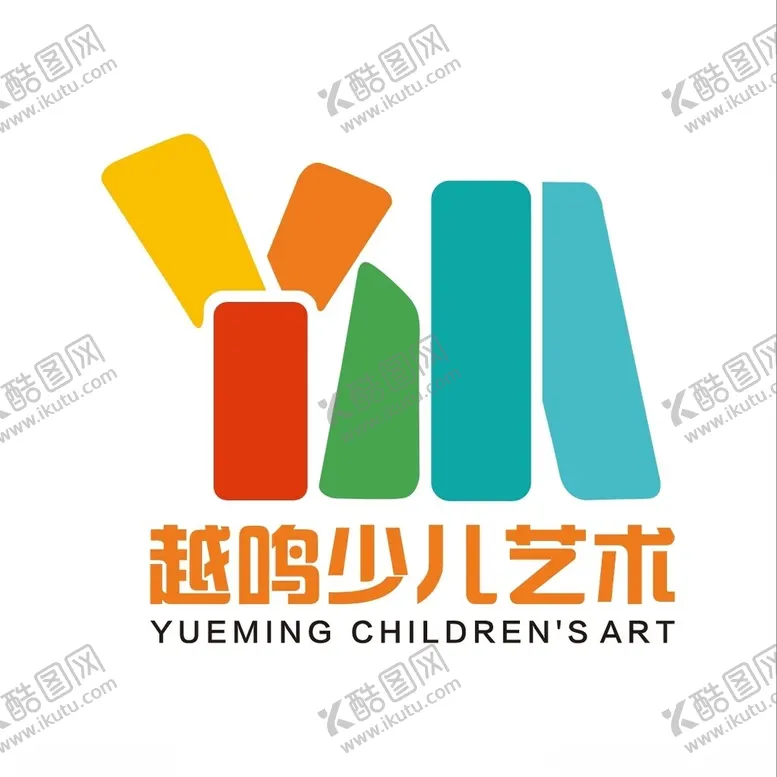 编号：29818202230653257373【酷图网】源文件下载-少儿艺术标志logo设计