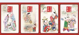 放飞心灵互助友爱喷绘