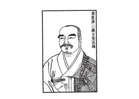 古代人物素材