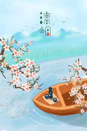 大雁人物清新插画卡通背景素材