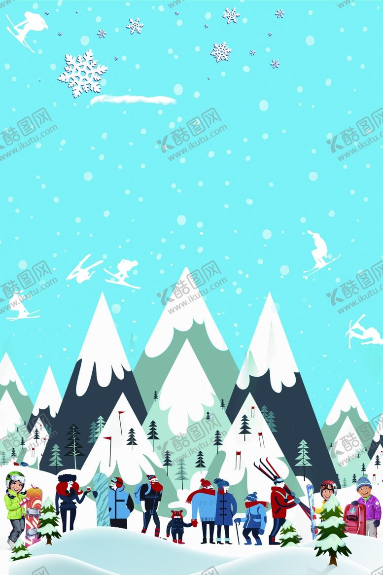 编号：15818804170431417804【酷图网】源文件下载-滑雪