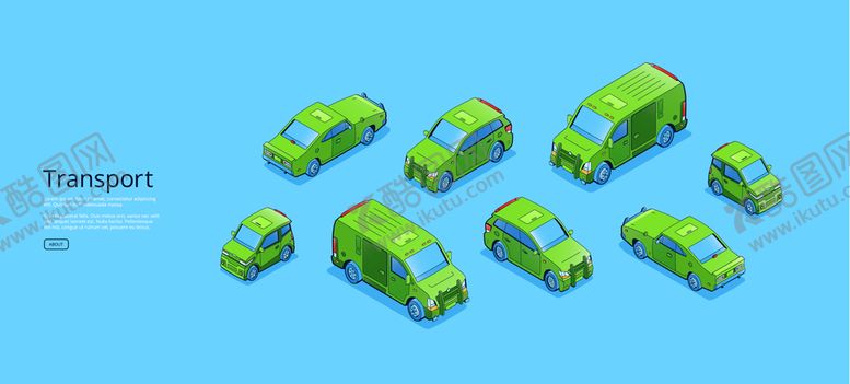 编号：70703501270154471912【酷图网】源文件下载-卡通小汽车
