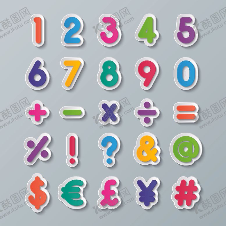 编号：32113205040335268971【酷图网】源文件下载-数字