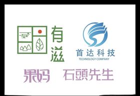 中国临沂LOGO设计抽象创意
