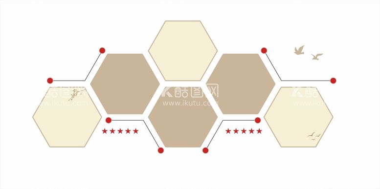 编号：13895410080857556024【酷图网】源文件下载-文化墙