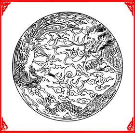 圆形龙纹图案