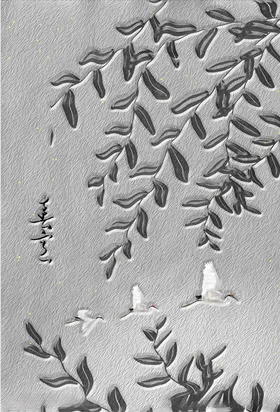 水墨装饰画沙发背景中国风背景挂