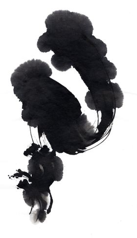 古典水墨元素