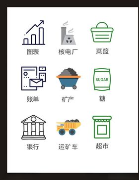 LOGO标识小符设计