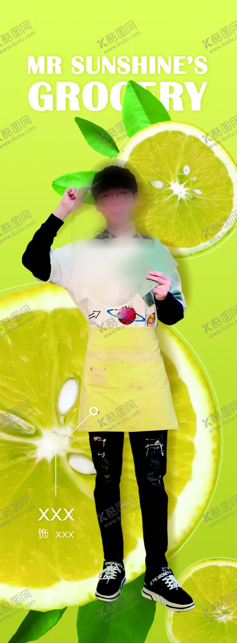 编号：41384003182040201031【酷图网】源文件下载-帅小伙的蔬果店柠檬书签