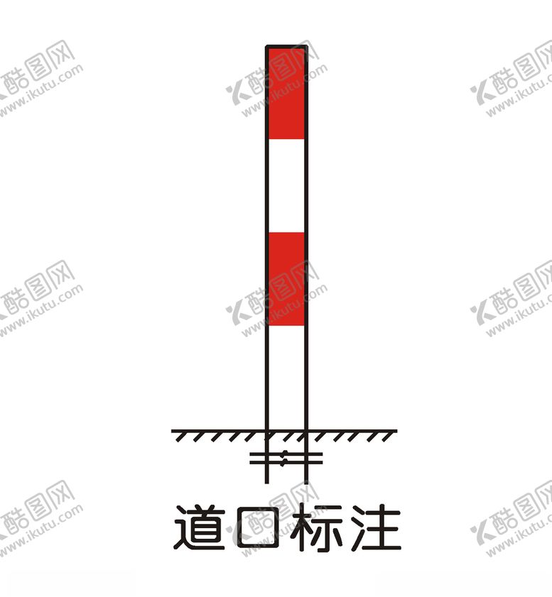 编号：14821706171144434329【酷图网】源文件下载-经典logo
