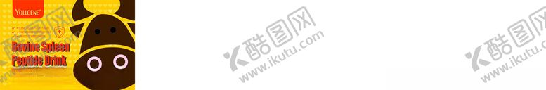 编号：56276502271240038908【酷图网】源文件下载-脾氨肽包装设计