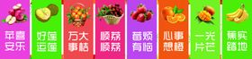 多彩蔬菜展示图