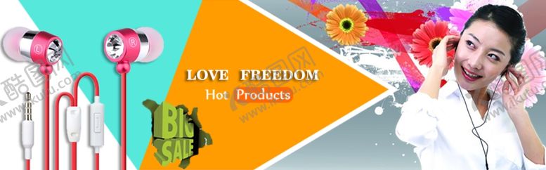 编号：41489009102134527857【酷图网】源文件下载-耳机海报