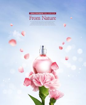 护肤品化妆花瓣花朵