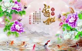 浮雕大树空间小鹿家和背景墙
