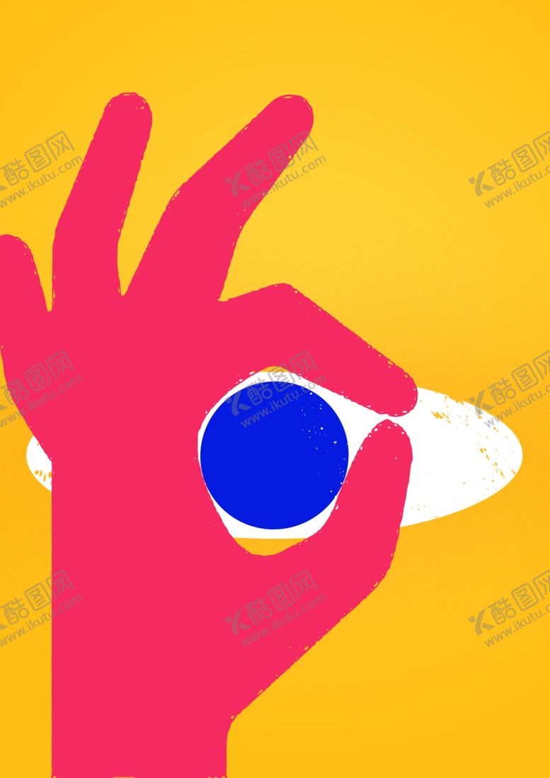 编号：21247602012337324491【酷图网】源文件下载-艺术展海报