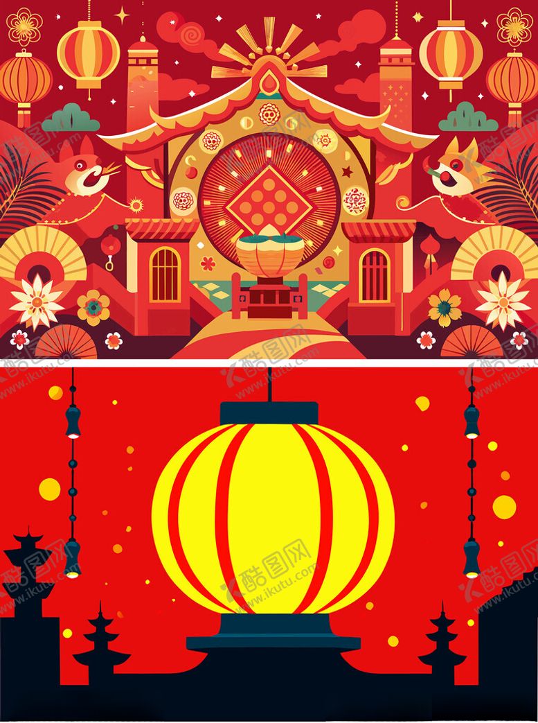 编号：98278009112310096688【酷图网】源文件下载-中国风喜庆元素背景