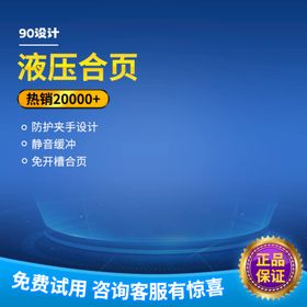 编号：86342909292344039342【酷图网】源文件下载-机器主图