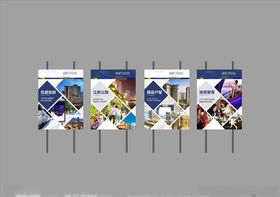 江景地产展板展架