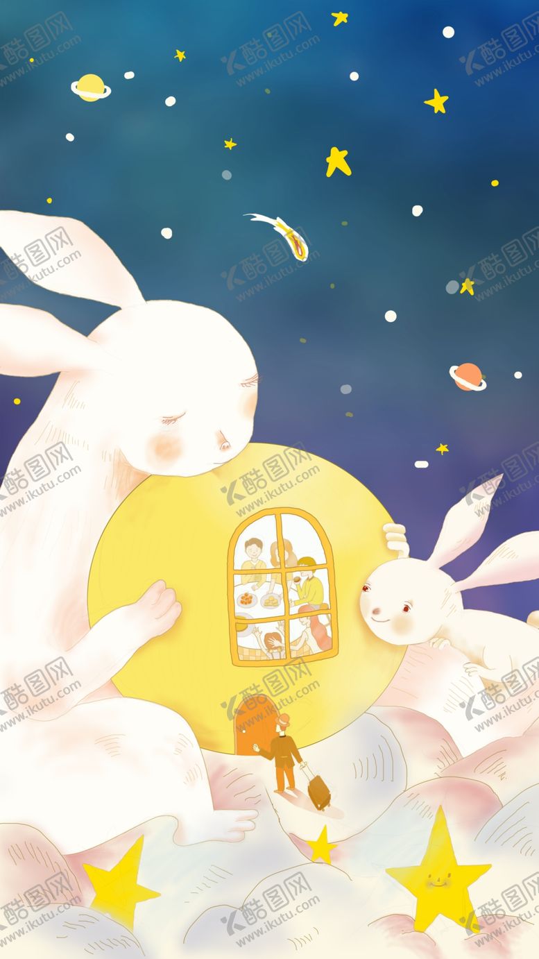 编号：91949109240205049524【酷图网】源文件下载-中秋插画