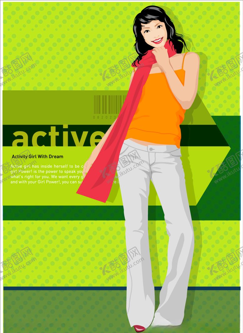 编号：81664910120229228643【酷图网】源文件下载-人物插画