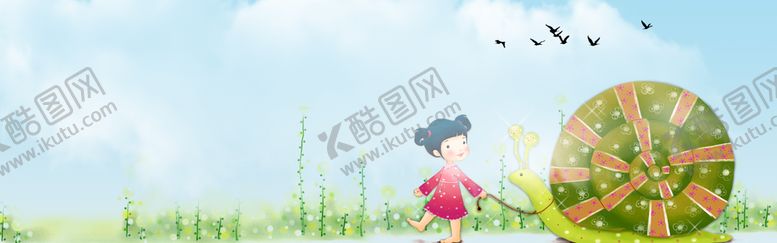 编号：04285710052012289852【酷图网】源文件下载-儿童节海报设计