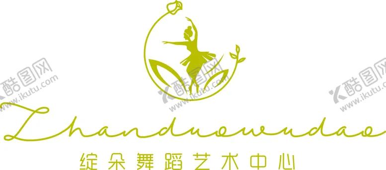 编号：67142909210348101204【酷图网】源文件下载-绽朵舞蹈艺术logo