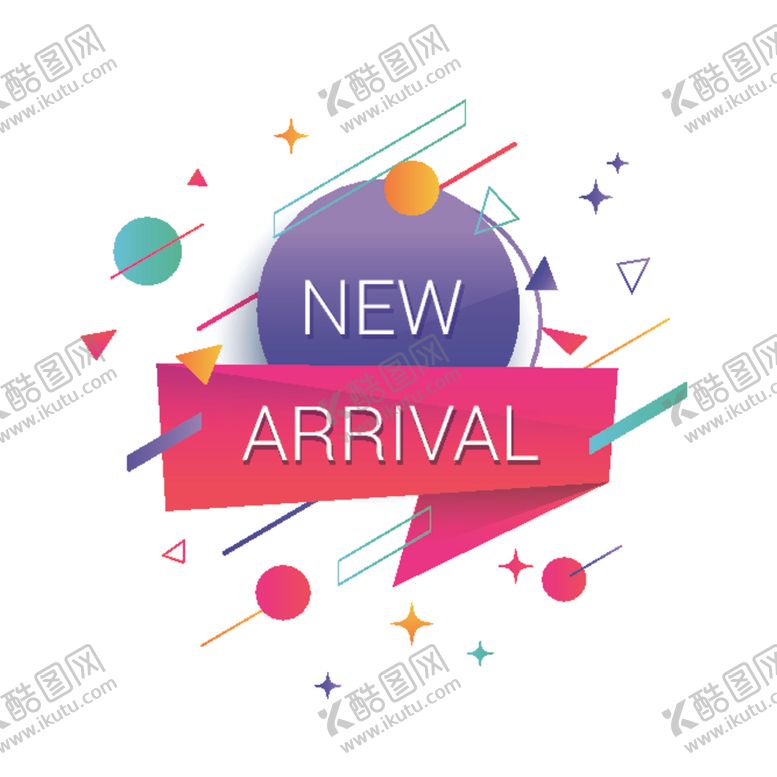 编号：64069810121248316379【酷图网】源文件下载-促销标签