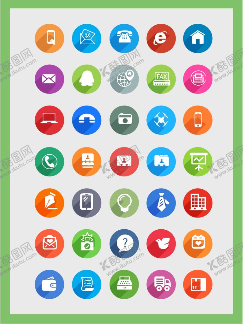 编号：91086910060813239337【酷图网】源文件下载-手机UI图标